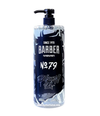 Bottle of Barber Marmara Shaping Gel with pump on a white background